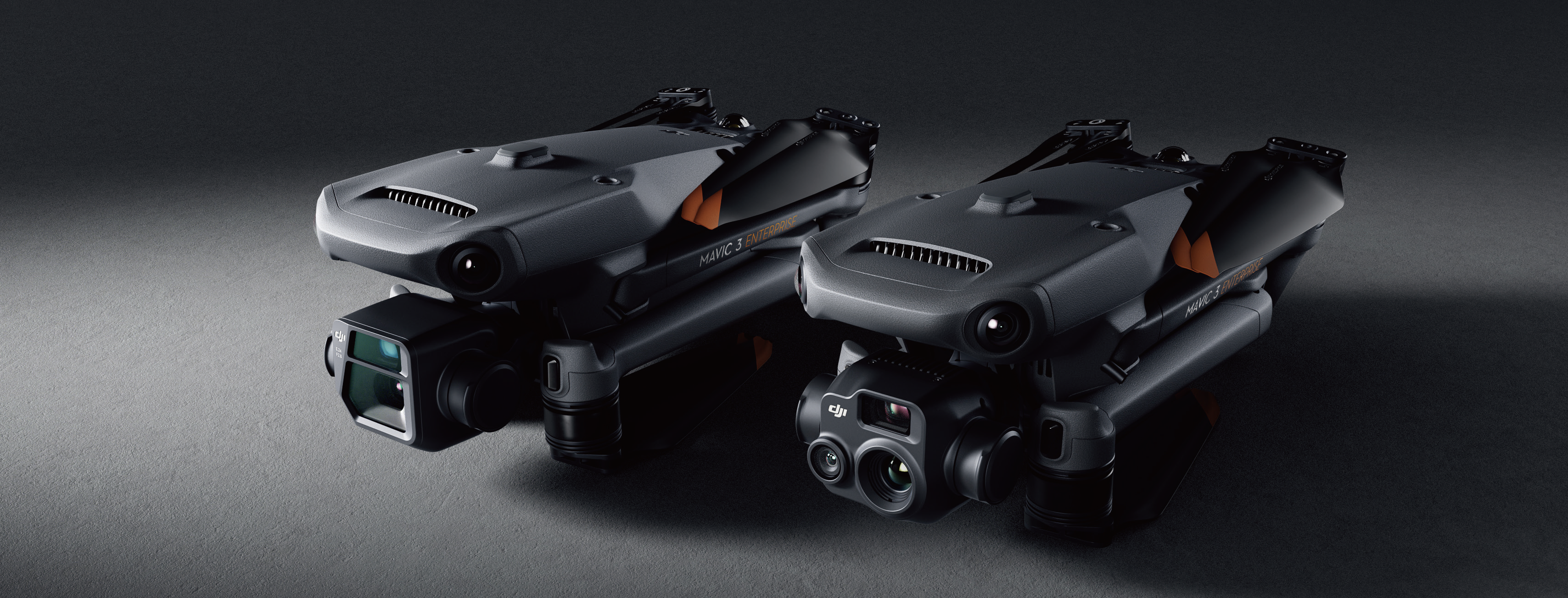 硬件简介——DJI Mavic 3